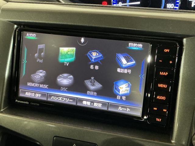 ソリオハイブリッドＭＺ　ナビ　全周囲カメラ　ＥＴＣ　ドラレコナビ　全周囲カメラ　ＥＴＣ　ドライブレコーダー　フルセグチューナー　ブルートゥース対応　両側リヤパワースライドドア　プッシュボタンエンジンスタート　アルミホイール　オートエアコン　オートライト　ＡＢＳ（京都府）の中古車