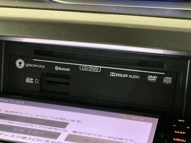 ソリオハイブリッドＭＺ　ナビ　全周囲カメラ　ＥＴＣ　ドラレコナビ　全周囲カメラ　ＥＴＣ　ドライブレコーダー　フルセグチューナー　ブルートゥース対応　両側リヤパワースライドドア　プッシュボタンエンジンスタート　アルミホイール　オートエアコン　オートライト　ＡＢＳ（京都府）の中古車