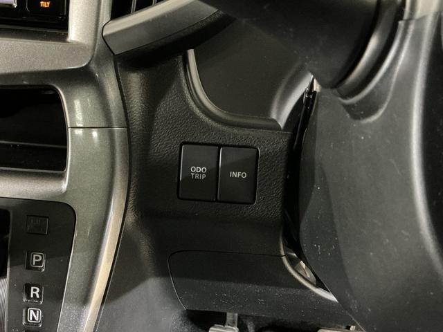 ソリオハイブリッドＭＺ　ナビ　全周囲カメラ　ＥＴＣ　ドラレコナビ　全周囲カメラ　ＥＴＣ　ドライブレコーダー　フルセグチューナー　ブルートゥース対応　両側リヤパワースライドドア　プッシュボタンエンジンスタート　アルミホイール　オートエアコン　オートライト　ＡＢＳ（京都府）の中古車