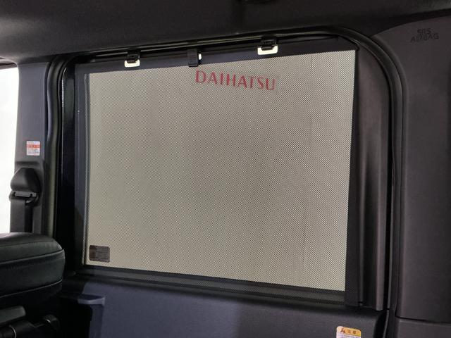 タントカスタムRS ワンオーナー ターボ バックカメラ USBワンオーナー ターボ バックカメラ 両側電動スライドドア 前席シートヒーター 前後コーナーセンサー 電子パーキング オートブレーキホールド オートマチックハイビーム 15インチ純正アルミホイール(京都府)の中古車