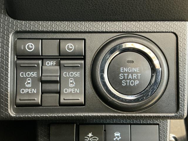 タントカスタムRS ワンオーナー ターボ バックカメラ USBワンオーナー ターボ バックカメラ 両側電動スライドドア 前席シートヒーター 前後コーナーセンサー 電子パーキング オートブレーキホールド オートマチックハイビーム 15インチ純正アルミホイール(京都府)の中古車