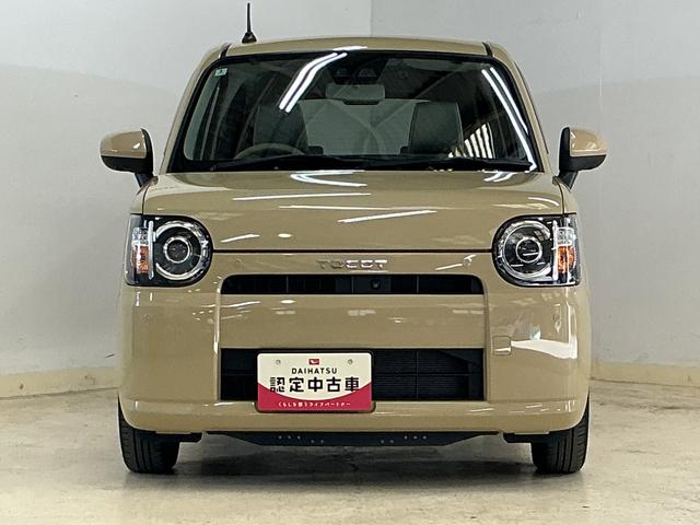 ミラトコットＧ　ＳＡIII　ワンオーナー　ナビ　パノラマモニター　ＵＳＢワンオーナー　ナビ　パノラマモニター　ドライブレコーダー　ＥＴＣ　前席シートヒーター　コーナーセンサー　オートマチックハイビーム　ＵＳＢ接続　Ｂｌｕｅｔｏｏｔｈ　フルセグＴＶ　ＤＶＤ再生　スマートキー（京都府）の中古車