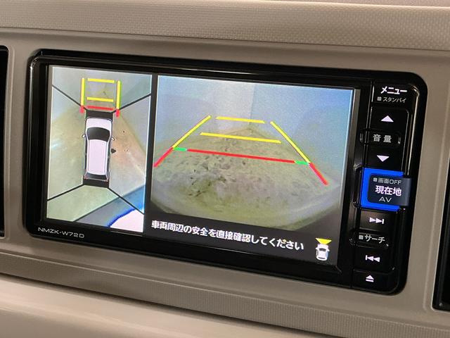 ミラトコットＧ　ＳＡIII　ワンオーナー　ナビ　パノラマモニター　ＵＳＢワンオーナー　ナビ　パノラマモニター　ドライブレコーダー　ＥＴＣ　前席シートヒーター　コーナーセンサー　オートマチックハイビーム　ＵＳＢ接続　Ｂｌｕｅｔｏｏｔｈ　フルセグＴＶ　ＤＶＤ再生　スマートキー（京都府）の中古車