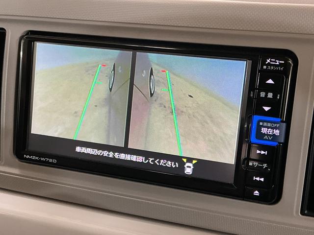 ミラトコットＧ　ＳＡIII　ワンオーナー　ナビ　パノラマモニター　ＵＳＢワンオーナー　ナビ　パノラマモニター　ドライブレコーダー　ＥＴＣ　前席シートヒーター　コーナーセンサー　オートマチックハイビーム　ＵＳＢ接続　Ｂｌｕｅｔｏｏｔｈ　フルセグＴＶ　ＤＶＤ再生　スマートキー（京都府）の中古車