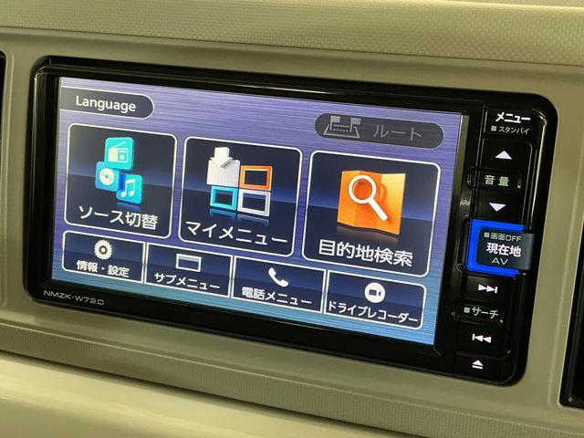 ミラトコットＧ　ＳＡIII　ワンオーナー　ナビ　パノラマモニター　ＵＳＢワンオーナー　ナビ　パノラマモニター　ドライブレコーダー　ＥＴＣ　前席シートヒーター　コーナーセンサー　オートマチックハイビーム　ＵＳＢ接続　Ｂｌｕｅｔｏｏｔｈ　フルセグＴＶ　ＤＶＤ再生　スマートキー（京都府）の中古車