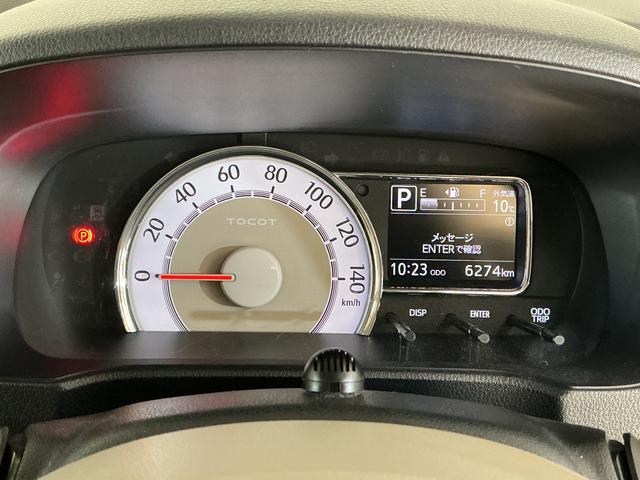 ミラトコットＧ　ＳＡIII　ワンオーナー　ナビ　パノラマモニター　ＵＳＢワンオーナー　ナビ　パノラマモニター　ドライブレコーダー　ＥＴＣ　前席シートヒーター　コーナーセンサー　オートマチックハイビーム　ＵＳＢ接続　Ｂｌｕｅｔｏｏｔｈ　フルセグＴＶ　ＤＶＤ再生　スマートキー（京都府）の中古車