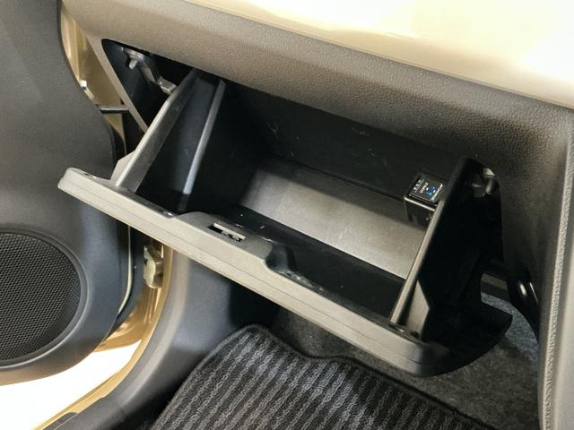 ミラトコットＧ　ＳＡIII　ワンオーナー　ナビ　パノラマモニター　ＵＳＢワンオーナー　ナビ　パノラマモニター　ドライブレコーダー　ＥＴＣ　前席シートヒーター　コーナーセンサー　オートマチックハイビーム　ＵＳＢ接続　Ｂｌｕｅｔｏｏｔｈ　フルセグＴＶ　ＤＶＤ再生　スマートキー（京都府）の中古車