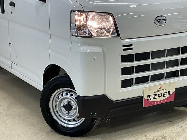 ハイゼットカーゴDX 4WD スマートアシスト オートライト コーナーセンサ4WD スマートアシスト キーレスリモコン オートライト コーナーセンサー スチールホイール マニュアルエアコン フロントパワーウインド リヤワイパー アイドリングストップ パワステ ABS(京都府)の中古車