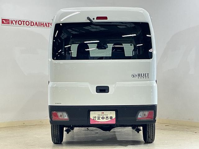 ハイゼットカーゴDX 4WD スマートアシスト オートライト コーナーセンサ4WD スマートアシスト キーレスリモコン オートライト コーナーセンサー スチールホイール マニュアルエアコン フロントパワーウインド リヤワイパー アイドリングストップ パワステ ABS(京都府)の中古車