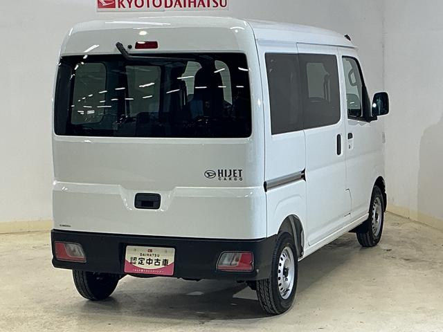ハイゼットカーゴDX 4WD スマートアシスト オートライト コーナーセンサ4WD スマートアシスト キーレスリモコン オートライト コーナーセンサー スチールホイール マニュアルエアコン フロントパワーウインド リヤワイパー アイドリングストップ パワステ ABS(京都府)の中古車