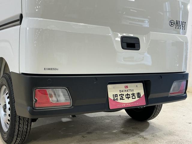 ハイゼットカーゴDX 4WD スマートアシスト オートライト コーナーセンサ4WD スマートアシスト キーレスリモコン オートライト コーナーセンサー スチールホイール マニュアルエアコン フロントパワーウインド リヤワイパー アイドリングストップ パワステ ABS(京都府)の中古車