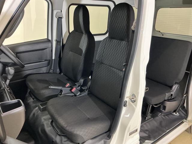 ハイゼットカーゴDX 4WD スマートアシスト オートライト コーナーセンサ4WD スマートアシスト キーレスリモコン オートライト コーナーセンサー スチールホイール マニュアルエアコン フロントパワーウインド リヤワイパー アイドリングストップ パワステ ABS(京都府)の中古車