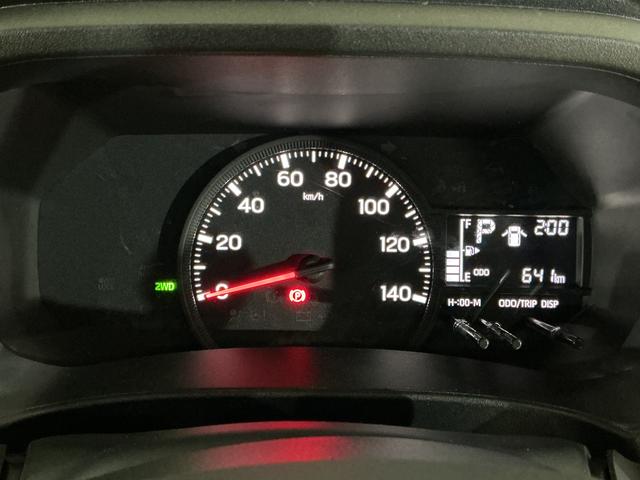 ハイゼットカーゴDX 4WD スマートアシスト オートライト コーナーセンサ4WD スマートアシスト キーレスリモコン オートライト コーナーセンサー スチールホイール マニュアルエアコン フロントパワーウインド リヤワイパー アイドリングストップ パワステ ABS(京都府)の中古車