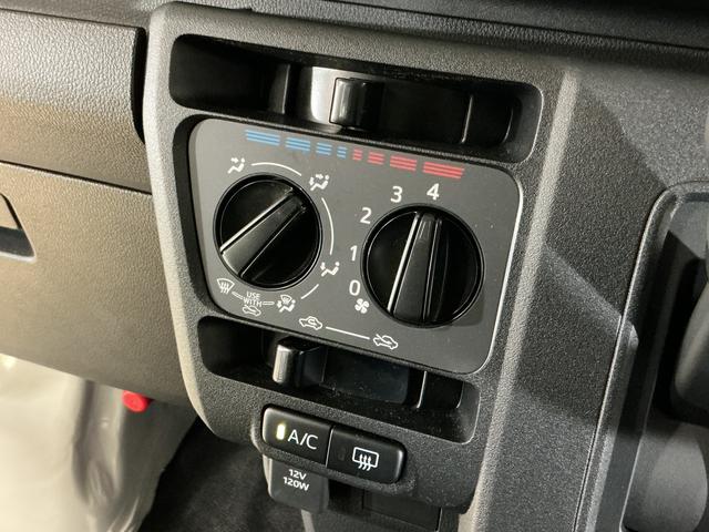 ハイゼットカーゴDX 4WD スマートアシスト オートライト コーナーセンサ4WD スマートアシスト キーレスリモコン オートライト コーナーセンサー スチールホイール マニュアルエアコン フロントパワーウインド リヤワイパー アイドリングストップ パワステ ABS(京都府)の中古車