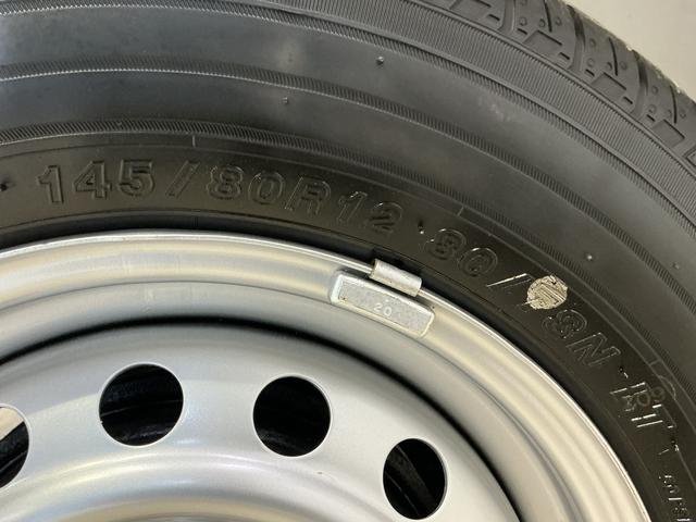 ハイゼットカーゴDX 4WD スマートアシスト オートライト コーナーセンサ4WD スマートアシスト キーレスリモコン オートライト コーナーセンサー スチールホイール マニュアルエアコン フロントパワーウインド リヤワイパー アイドリングストップ パワステ ABS(京都府)の中古車