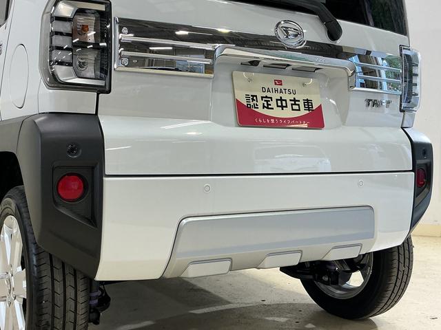 タフトG クロムベンチャー 届出済み未使用車 パノラマモニター届出済み未使用車 パノラマモニター スカイフィールトップ アダプティブクルーズコントロール 前後コーナーセンサー 前席シートヒーター 電子パーキング オートブレーキホールド オートマチックハイビーム(京都府)の中古車