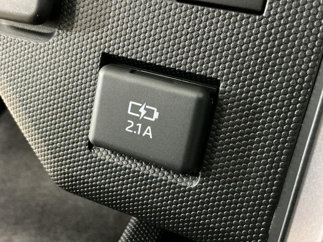 タフトG クロムベンチャー 届出済み未使用車 パノラマモニター届出済み未使用車 パノラマモニター スカイフィールトップ アダプティブクルーズコントロール 前後コーナーセンサー 前席シートヒーター 電子パーキング オートブレーキホールド オートマチックハイビーム(京都府)の中古車