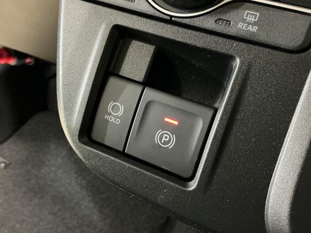 タントX ワンオーナー バックカメラ 両側電動スライドドア USBワンオーナー バックカメラ 両側電動スライドドア 前席シートヒーター 前後コーナーセンサー 電子パーキング オートブレーキホールド オートマチックハイビーム USB プッシュスタート スマートキー(京都府)の中古車