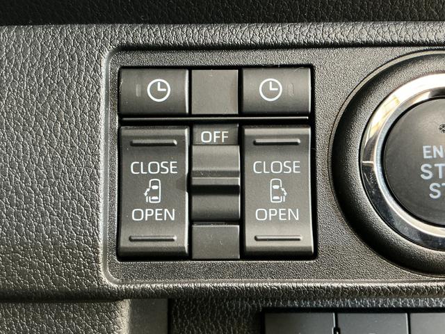 ムーヴキャンバスストライプスＧ　ワンオーナー　バックカメラ　電動スライドドアワンオーナー　バックカメラ　両側電動スライドドア　前後コーナーセンサー　前席シートヒーター　電子パーキング　オートブレーキホールド　オートマチックハイビーム　ホッとカップホルダー　ＵＳＢチャージャー（京都府）の中古車