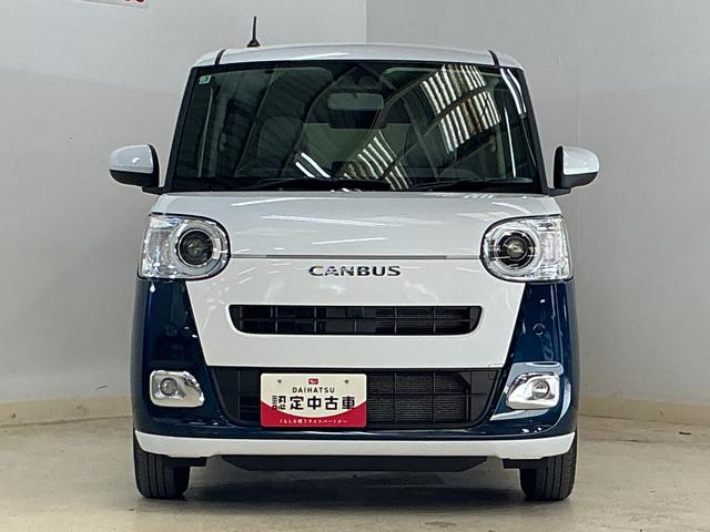 ムーヴキャンバスストライプスＧ　ワンオーナー　バックカメラ　電動スライドドアワンオーナー　バックカメラ　両側電動スライドドア　前後コーナーセンサー　前席シートヒーター　電子パーキング　オートブレーキホールド　オートマチックハイビーム　ホッとカップホルダー　ＵＳＢチャージャー（京都府）の中古車