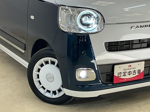 ムーヴキャンバスストライプスＧ　ワンオーナー　バックカメラ　電動スライドドアワンオーナー　バックカメラ　両側電動スライドドア　前後コーナーセンサー　前席シートヒーター　電子パーキング　オートブレーキホールド　オートマチックハイビーム　ホッとカップホルダー　ＵＳＢチャージャー（京都府）の中古車