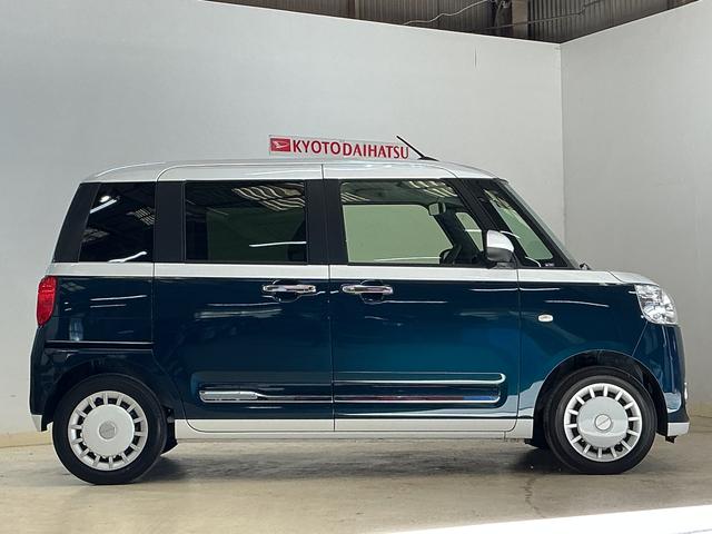 ムーヴキャンバスストライプスＧ　ワンオーナー　バックカメラ　電動スライドドアワンオーナー　バックカメラ　両側電動スライドドア　前後コーナーセンサー　前席シートヒーター　電子パーキング　オートブレーキホールド　オートマチックハイビーム　ホッとカップホルダー　ＵＳＢチャージャー（京都府）の中古車