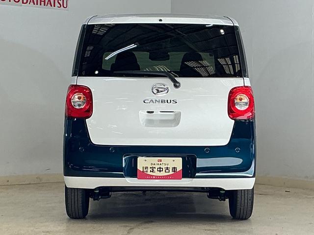 ムーヴキャンバスストライプスＧ　ワンオーナー　バックカメラ　電動スライドドアワンオーナー　バックカメラ　両側電動スライドドア　前後コーナーセンサー　前席シートヒーター　電子パーキング　オートブレーキホールド　オートマチックハイビーム　ホッとカップホルダー　ＵＳＢチャージャー（京都府）の中古車