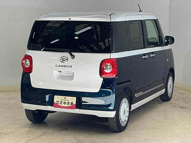 ムーヴキャンバスストライプスＧ　ワンオーナー　バックカメラ　電動スライドドアワンオーナー　バックカメラ　両側電動スライドドア　前後コーナーセンサー　前席シートヒーター　電子パーキング　オートブレーキホールド　オートマチックハイビーム　ホッとカップホルダー　ＵＳＢチャージャー（京都府）の中古車