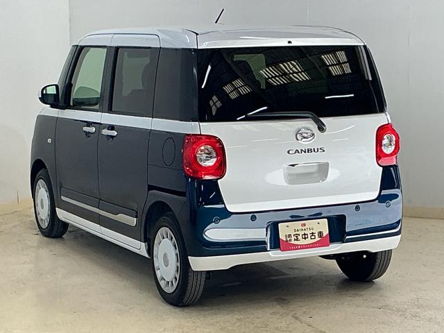 ムーヴキャンバスストライプスＧ　ワンオーナー　バックカメラ　電動スライドドアワンオーナー　バックカメラ　両側電動スライドドア　前後コーナーセンサー　前席シートヒーター　電子パーキング　オートブレーキホールド　オートマチックハイビーム　ホッとカップホルダー　ＵＳＢチャージャー（京都府）の中古車