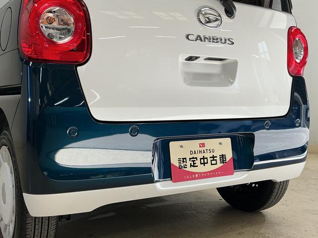 ムーヴキャンバスストライプスＧ　ワンオーナー　バックカメラ　電動スライドドアワンオーナー　バックカメラ　両側電動スライドドア　前後コーナーセンサー　前席シートヒーター　電子パーキング　オートブレーキホールド　オートマチックハイビーム　ホッとカップホルダー　ＵＳＢチャージャー（京都府）の中古車