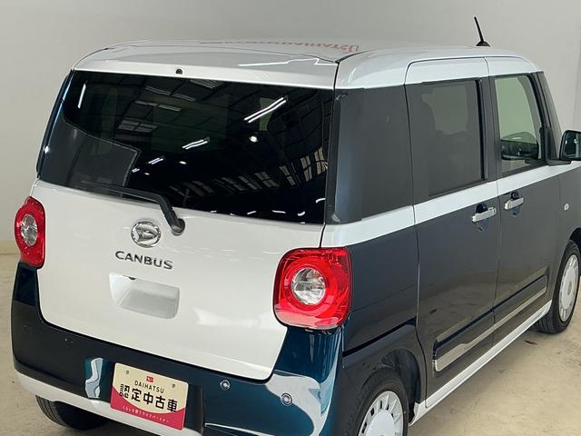 ムーヴキャンバスストライプスＧ　ワンオーナー　バックカメラ　電動スライドドアワンオーナー　バックカメラ　両側電動スライドドア　前後コーナーセンサー　前席シートヒーター　電子パーキング　オートブレーキホールド　オートマチックハイビーム　ホッとカップホルダー　ＵＳＢチャージャー（京都府）の中古車