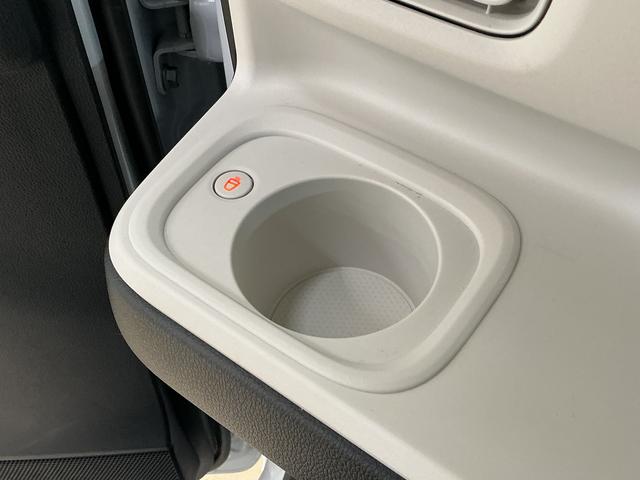 ムーヴキャンバスストライプスＧ　ワンオーナー　バックカメラ　電動スライドドアワンオーナー　バックカメラ　両側電動スライドドア　前後コーナーセンサー　前席シートヒーター　電子パーキング　オートブレーキホールド　オートマチックハイビーム　ホッとカップホルダー　ＵＳＢチャージャー（京都府）の中古車