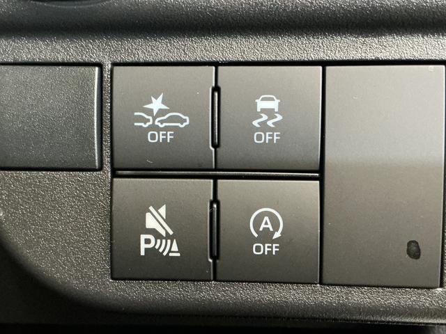 アトレーＲＳ　ワンオーナー　ターボ　バックカメラ　ドライブレコーダーワンオーナー　ターボ　バックカメラ　ドライブレコーダー　両側電動スライドドア　コーナーセンサー　アダプティブクルーズコントロール　オートマチックハイビーム　ＵＳＢチャージャー　ＬＥＤヘッドライト（京都府）の中古車