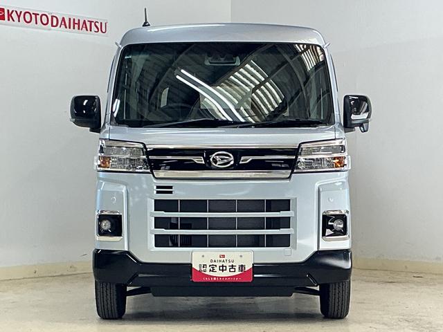 アトレーＲＳ　ワンオーナー　ターボ　バックカメラ　ドライブレコーダーワンオーナー　ターボ　バックカメラ　ドライブレコーダー　両側電動スライドドア　コーナーセンサー　アダプティブクルーズコントロール　オートマチックハイビーム　ＵＳＢチャージャー　ＬＥＤヘッドライト（京都府）の中古車