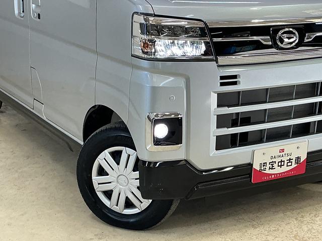 アトレーＲＳ　ワンオーナー　ターボ　バックカメラ　ドライブレコーダーワンオーナー　ターボ　バックカメラ　ドライブレコーダー　両側電動スライドドア　コーナーセンサー　アダプティブクルーズコントロール　オートマチックハイビーム　ＵＳＢチャージャー　ＬＥＤヘッドライト（京都府）の中古車