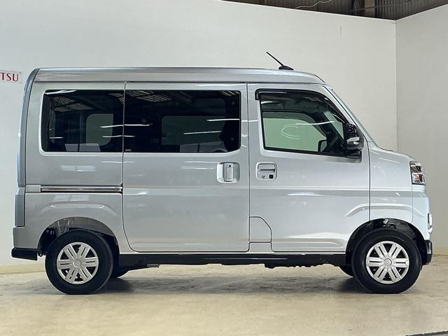 アトレーＲＳ　ワンオーナー　ターボ　バックカメラ　ドライブレコーダーワンオーナー　ターボ　バックカメラ　ドライブレコーダー　両側電動スライドドア　コーナーセンサー　アダプティブクルーズコントロール　オートマチックハイビーム　ＵＳＢチャージャー　ＬＥＤヘッドライト（京都府）の中古車