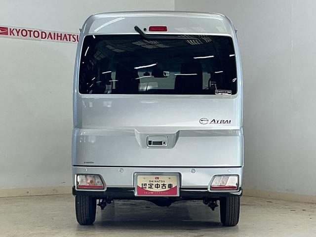 アトレーＲＳ　ワンオーナー　ターボ　バックカメラ　ドライブレコーダーワンオーナー　ターボ　バックカメラ　ドライブレコーダー　両側電動スライドドア　コーナーセンサー　アダプティブクルーズコントロール　オートマチックハイビーム　ＵＳＢチャージャー　ＬＥＤヘッドライト（京都府）の中古車