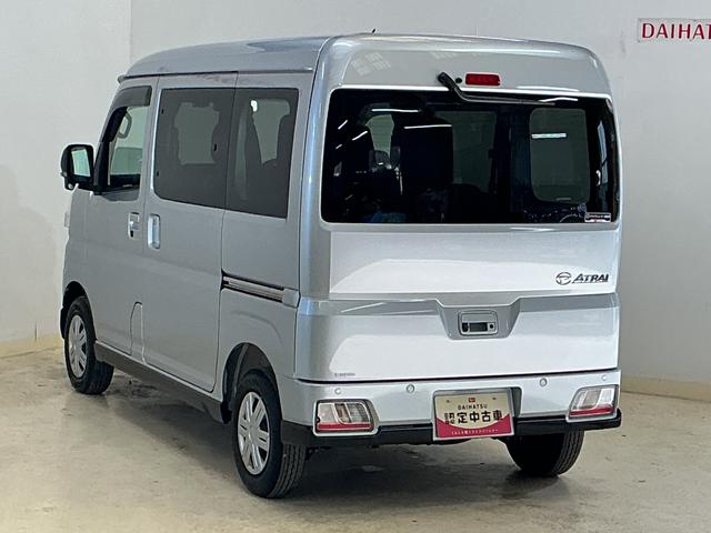 アトレーＲＳ　ワンオーナー　ターボ　バックカメラ　ドライブレコーダーワンオーナー　ターボ　バックカメラ　ドライブレコーダー　両側電動スライドドア　コーナーセンサー　アダプティブクルーズコントロール　オートマチックハイビーム　ＵＳＢチャージャー　ＬＥＤヘッドライト（京都府）の中古車