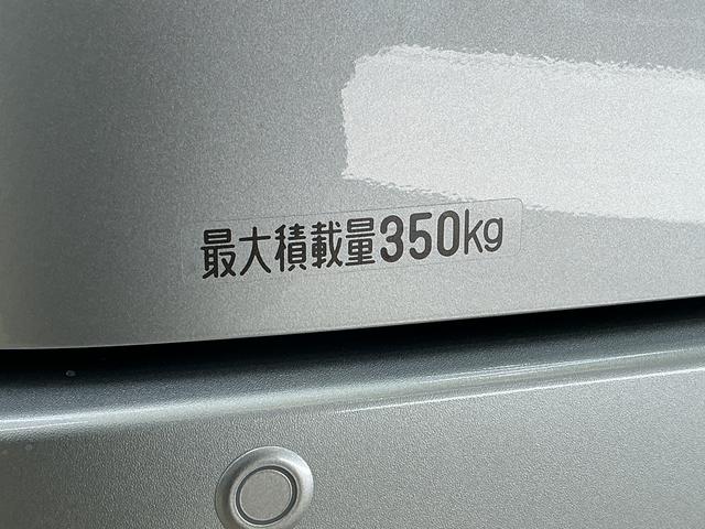 アトレーＲＳ　ワンオーナー　ターボ　バックカメラ　ドライブレコーダーワンオーナー　ターボ　バックカメラ　ドライブレコーダー　両側電動スライドドア　コーナーセンサー　アダプティブクルーズコントロール　オートマチックハイビーム　ＵＳＢチャージャー　ＬＥＤヘッドライト（京都府）の中古車