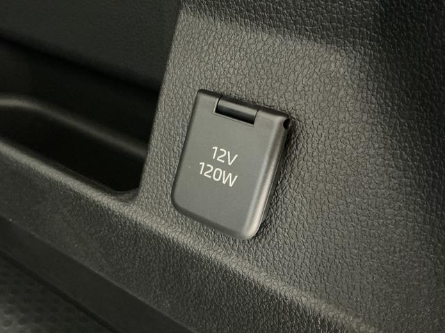 アトレーＲＳ　ワンオーナー　ターボ　バックカメラ　ドライブレコーダーワンオーナー　ターボ　バックカメラ　ドライブレコーダー　両側電動スライドドア　コーナーセンサー　アダプティブクルーズコントロール　オートマチックハイビーム　ＵＳＢチャージャー　ＬＥＤヘッドライト（京都府）の中古車