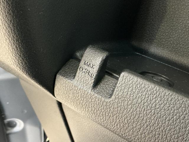 アトレーＲＳ　ワンオーナー　ターボ　バックカメラ　ドライブレコーダーワンオーナー　ターボ　バックカメラ　ドライブレコーダー　両側電動スライドドア　コーナーセンサー　アダプティブクルーズコントロール　オートマチックハイビーム　ＵＳＢチャージャー　ＬＥＤヘッドライト（京都府）の中古車