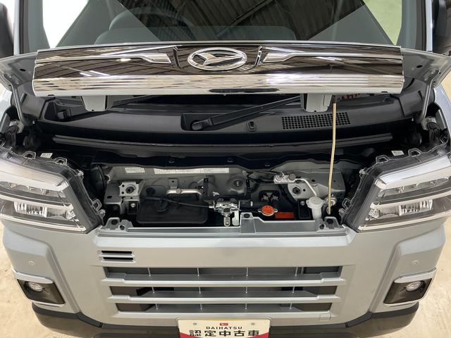 アトレーＲＳ　ワンオーナー　ターボ　バックカメラ　ドライブレコーダーワンオーナー　ターボ　バックカメラ　ドライブレコーダー　両側電動スライドドア　コーナーセンサー　アダプティブクルーズコントロール　オートマチックハイビーム　ＵＳＢチャージャー　ＬＥＤヘッドライト（京都府）の中古車