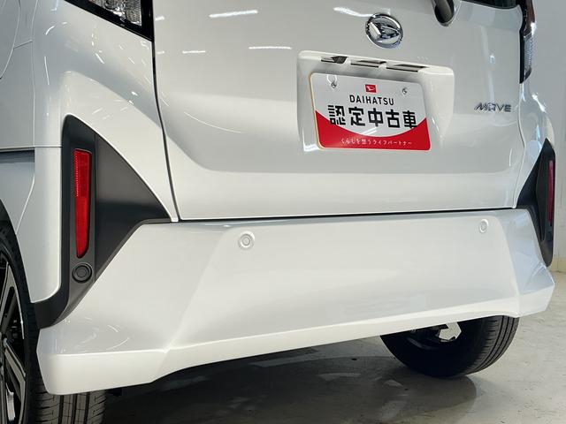 ムーヴＲＳ　ターボ　スマートアシスト　両側リヤパワースライドドアターボ　スマートアシスト　バックカメラ　両側リヤパワースライドドア　プッシュボタンエンジンスタート　ＬＥＤヘッドライト　コーナーセンサー　オートエアコン　オートライト　アダプティブクルーズコントロール（京都府）の中古車