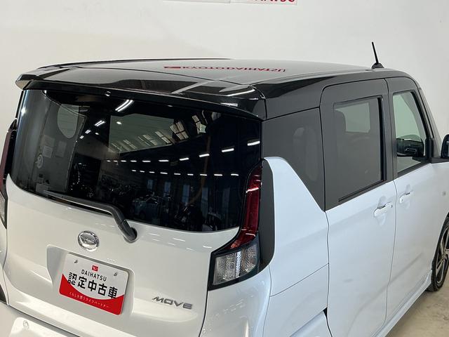 ムーヴＲＳ　ターボ　スマートアシスト　両側リヤパワースライドドアターボ　スマートアシスト　バックカメラ　両側リヤパワースライドドア　プッシュボタンエンジンスタート　ＬＥＤヘッドライト　コーナーセンサー　オートエアコン　オートライト　アダプティブクルーズコントロール（京都府）の中古車