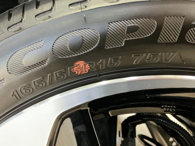 ムーヴＲＳ　ターボ　スマートアシスト　両側リヤパワースライドドアターボ　スマートアシスト　バックカメラ　両側リヤパワースライドドア　プッシュボタンエンジンスタート　ＬＥＤヘッドライト　コーナーセンサー　オートエアコン　オートライト　アダプティブクルーズコントロール（京都府）の中古車