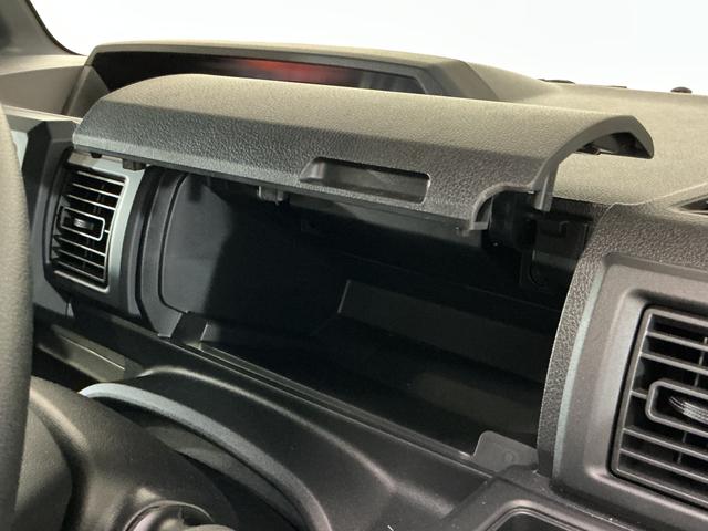 ウェイクＤ　ＳＡIII　ワンオーナー　オートマチックハイビームワンオーナー　リアコーナーセンサー　オートマチックハイビーム　ドアバイザー　キーレス　フォグライト　横滑り防止装置　　アイドリングストップ　１２Ｖ電源ソケット　電格ドアミラー　オーディオレス（京都府）の中古車