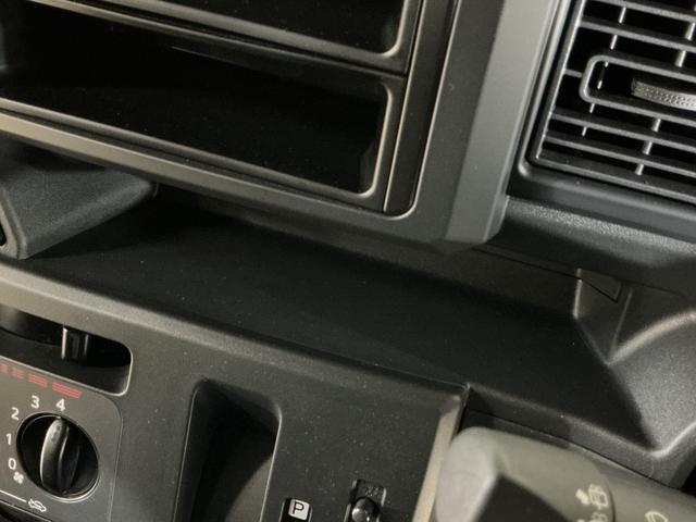 ウェイクＤ　ＳＡIII　ワンオーナー　オートマチックハイビームワンオーナー　リアコーナーセンサー　オートマチックハイビーム　ドアバイザー　キーレス　フォグライト　横滑り防止装置　　アイドリングストップ　１２Ｖ電源ソケット　電格ドアミラー　オーディオレス（京都府）の中古車