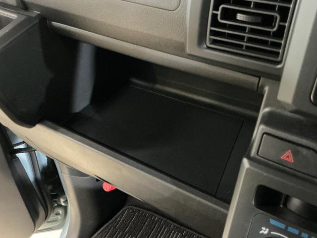 ウェイクＤ　ＳＡIII　ワンオーナー　オートマチックハイビームワンオーナー　リアコーナーセンサー　オートマチックハイビーム　ドアバイザー　キーレス　フォグライト　横滑り防止装置　　アイドリングストップ　１２Ｖ電源ソケット　電格ドアミラー　オーディオレス（京都府）の中古車