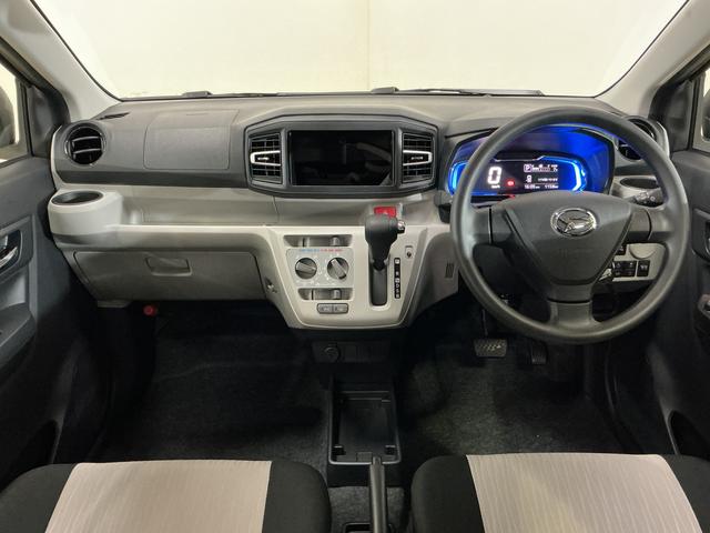 ミライースＸ　ＳＡIII　コーナーセンサー　オートマチックハイビーム前後コーナーセンサー　オートマチックハイビーム　ＬＥＤヘッドライト　横滑り防止装置　盗難防止装置　オートライト　アイドリングストップ　キーレスエントリー　スペアキー有り　マニュアルエアコン　ＵＳＢ（京都府）の中古車