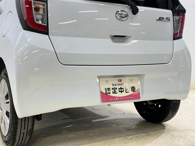 ミライースＸ　ＳＡIII　コーナーセンサー　オートマチックハイビーム前後コーナーセンサー　オートマチックハイビーム　ＬＥＤヘッドライト　横滑り防止装置　盗難防止装置　オートライト　アイドリングストップ　キーレスエントリー　スペアキー有り　マニュアルエアコン　ＵＳＢ（京都府）の中古車